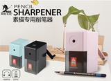 阿尼戈尼削笔器